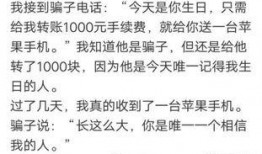 吃瓜吃不起的说说搞笑,吃瓜群众吃不起的欢乐吐槽