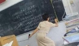 瓜哥吃瓜老师布置的奇葩作业,揭秘瓜哥吃瓜老师布置的另类作业之谜