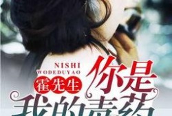 吃瓜闭环爱情 小说,一场吃瓜闭环的爱情盛宴