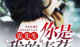 吃瓜闭环爱情 小说,一场吃瓜闭环的爱情盛宴