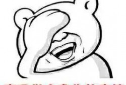 吃瓜需谨慎小品