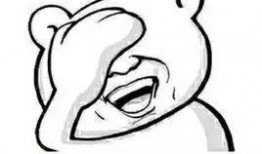 吃瓜需谨慎小品