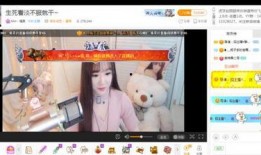 吃瓜直播网红,网红吃瓜界的风云人物