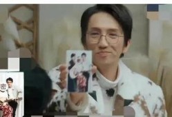 明星吃瓜爆料85,揭秘85号爆料背后的真相