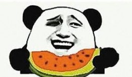 讲述吃瓜
