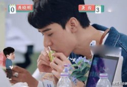 龚俊黄晓明吃瓜,娱乐圈新瓜爆出引热议