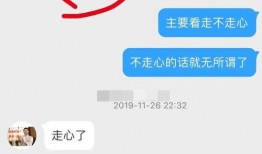 开年吃大瓜视频,盘点年度爆笑视频集锦