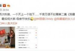 吃瓜差评,揭秘吃瓜差评背后的真相与反思