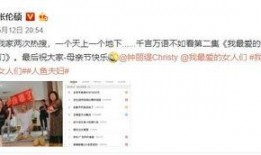 吃瓜差评,揭秘吃瓜差评背后的真相与反思