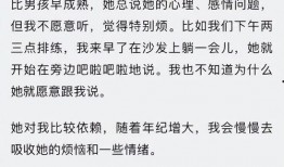春风吃瓜读者评价,读者好评如潮，揭秘瓜界风云