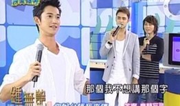 霸道总裁明道吃瓜,揭秘娱乐圈幕后风云