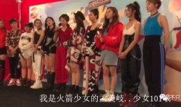 吃瓜火箭少女,青春偶像背后的故事