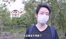 黄冈吃瓜,揭秘网络热传事件背后的真相