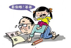 瓜哥吃瓜老师布置的奇葩作业,揭秘瓜哥吃瓜老师布置的另类作业之谜