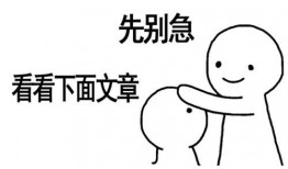 带你吃瓜断句,揭秘娱乐圈那些事儿