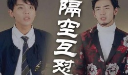 声入人心的吃瓜