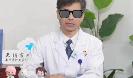 吃瓜科医生,揭秘娱乐圈健康养生秘籍