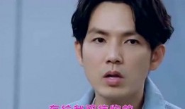 钟汉良吃瓜爆料,一场吃瓜爆料的真实大戏