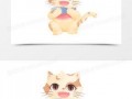动漫猫咪吃瓜