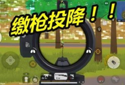 瓜哥吃瓜打游戏视频在线观看,精彩瞬间在线放送！