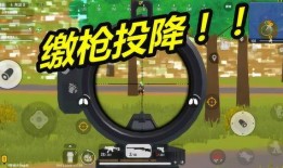 瓜哥吃瓜打游戏视频在线观看,精彩瞬间在线放送！