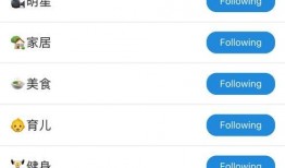 吃瓜财经app,揭秘财经热点，畅享财经资讯盛宴