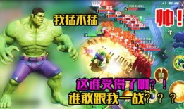 吃瓜解说游戏,带你领略游戏世界的趣味与激情