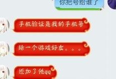 吃瓜视频讲解,娱乐圈幕后故事大曝光