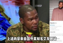 kd吃瓜,从“kd吃瓜”看明星隐私与公众舆论的边界