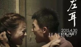 影后穿越吃瓜,开启吃瓜人生