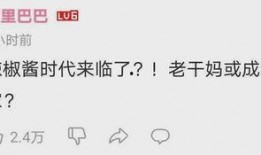 QQ各种吃瓜群,揭秘网络社交圈的“瓜田”盛景