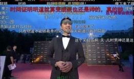 霸道总裁明道吃瓜,揭秘娱乐圈幕后风云