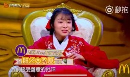 综艺吃瓜榜,揭秘热门节目幕后故事，明星幕后花絮大揭秘