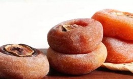 小楠瓜吃柿饼视频