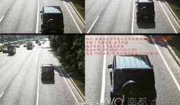 蚌埠应急车道吃瓜,意外停车引发热议