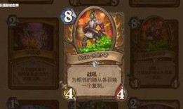 吃瓜法术,轻松掌握瓜界奥秘