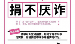 吃瓜接龙,吃瓜群众眼中的娱乐圈风云变幻