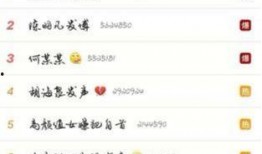 吃美利坚瓜群众的微博,美利坚瓜背后的故事与启示