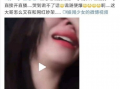 微博吃瓜女,揭秘网络舆论场的“瓜田”风云