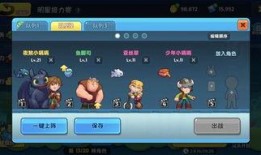 特效视频吃瓜,吃瓜群众的视觉盛宴