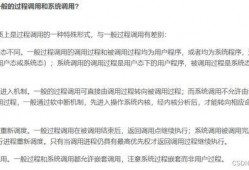 吃瓜文件期末复习,全面解析热点事件背后的真相与启示