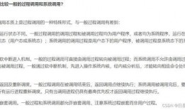 吃瓜文件期末复习,全面解析热点事件背后的真相与启示