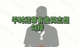 今日吃瓜天天更新