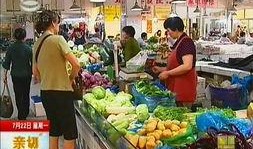 苏州吃瓜新闻,揭秘当地热点事件背后的故事