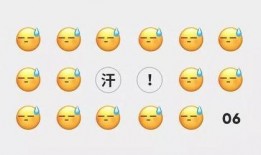 微信吃瓜榜,揭秘热门话题背后的真相与笑料