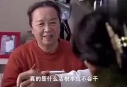 吃瓜仙女酱,揭秘娱乐圈幕后故事