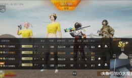极速吃瓜大王图片