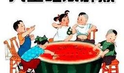 吃瓜群众从哪里开始的,网络舆论的演变轨迹