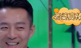 卖瓜郝哥嘴里吃的什么,揭秘卖瓜郝哥的美食秘籍