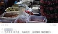 义乌吃瓜栏目,揭秘当地美食背后的故事与传奇